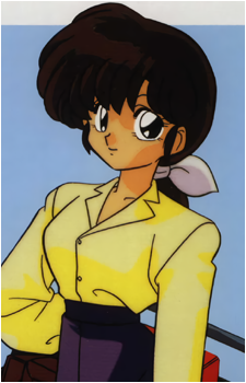 Kasumi Tendo