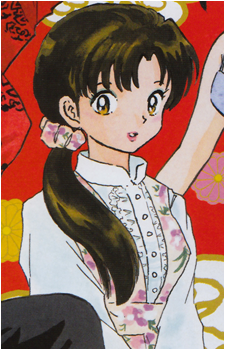Kasumi Tendo