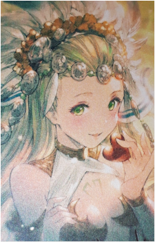 Petra {GBF}