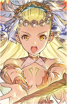 Petra {GBF}
