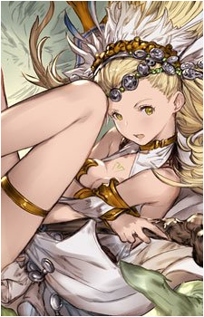 Petra {GBF}
