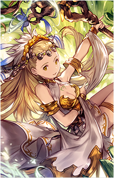 Petra {GBF}