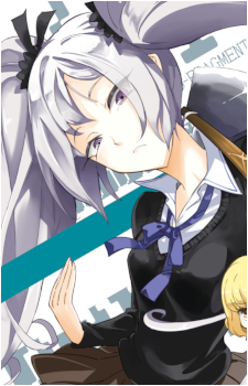 Tama Sakai