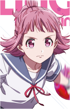 Mai Otonashi