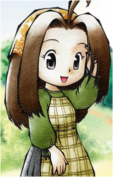 Celia {HM}