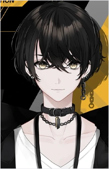 Aruse Inu