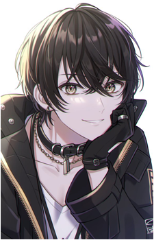 Aruse Inu