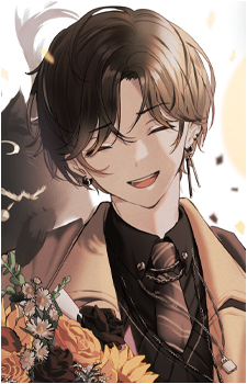 Aruse Inu