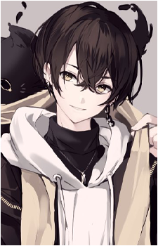Aruse Inu
