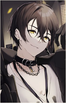 Aruse Inu