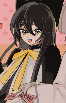 Aruse Inu