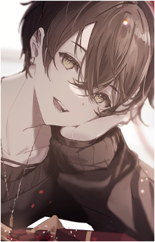 Aruse Inu