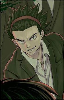 Kinji {Tsuyoshi}'s image