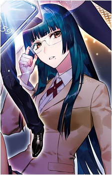Sayaka Minemori's image