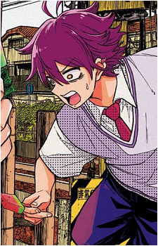 Yodaka