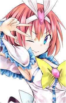 Yuki Ea's image