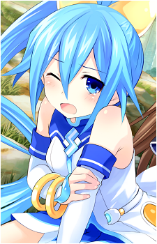 Hatsumi Sega