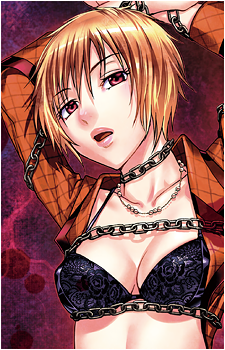 Akane {DM}