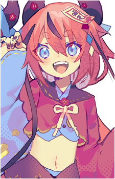 MEIKA Hime