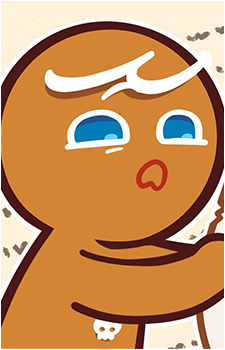GingerBrave