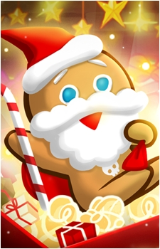GingerBrave