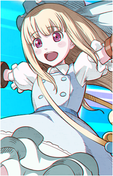 Nonoka Hosho