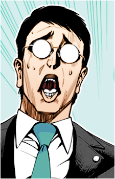 Tsuyoshi Kogi