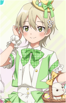 Yuna Yagi