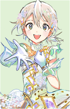 Yuna Yagi