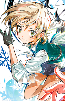 Yuna Yagi's image