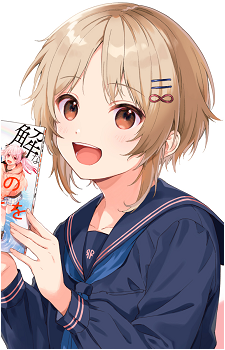 Sakura Mogumo