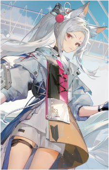 Hakuro {Onmyoji}