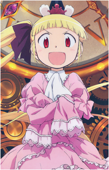 Image 6 Image 6
