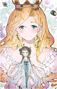 Alice {J&A}