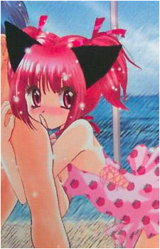 Ichigo Momomiya Image