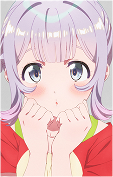 Nagisa Imau