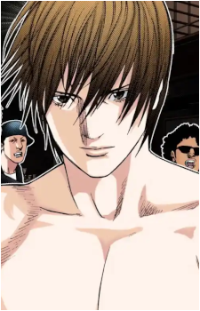 Akira Kurono