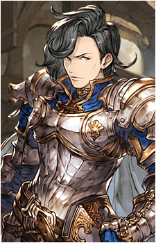 Mercutio {GBF}