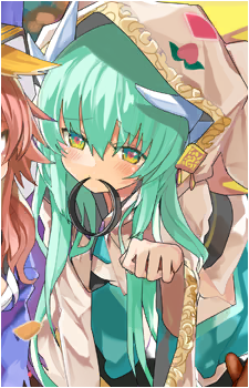 Kiyohime