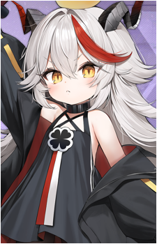 Little Ägir's image