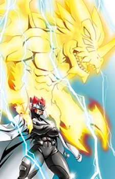 Gankoomon