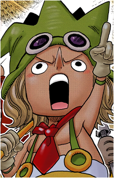 Leo {OP}