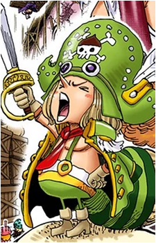 Leo {OP}