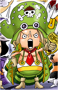 Leo {OP}