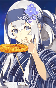Kamoi