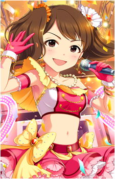 Hasumi Nagatomi