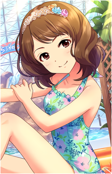 Hasumi Nagatomi