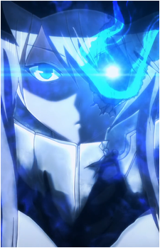 Wo-Kyuu Kuubo