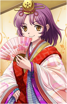 Renne