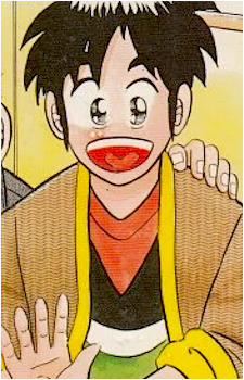 Image 2 - Art: 福本伸行 (Nobuyuki Fukumoto) Image 2